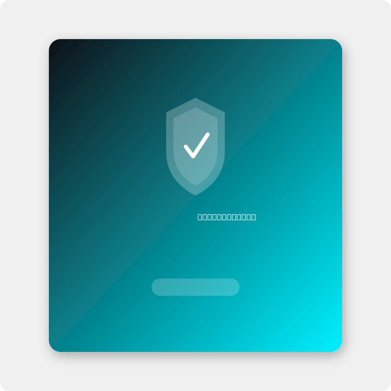 VSF AV Software logo